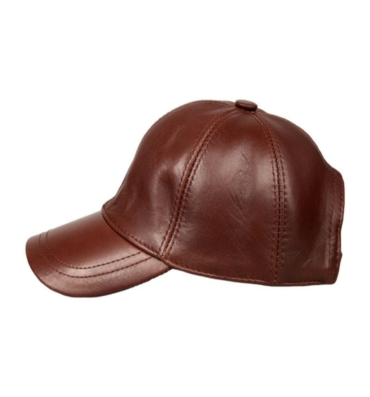 Chocolate Brown Leather Baseball Cap